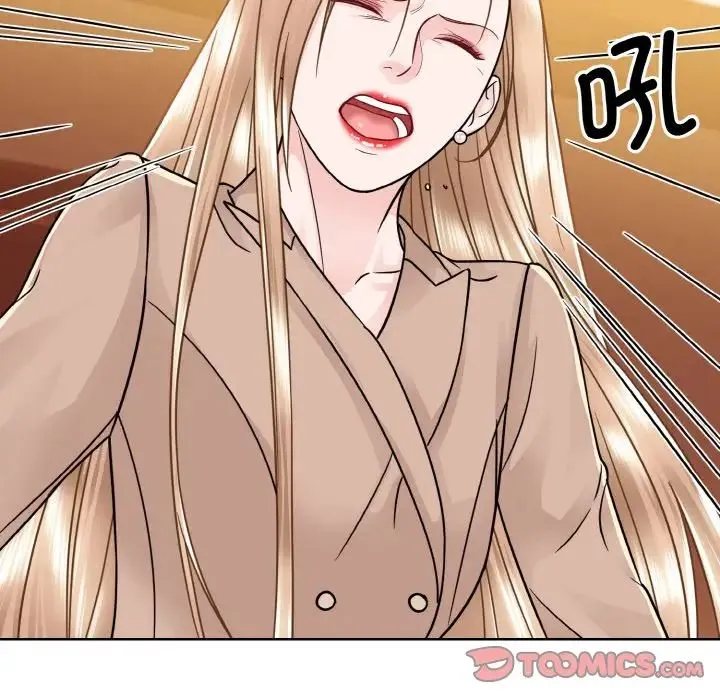 眷恋 - 第33話 - page 62