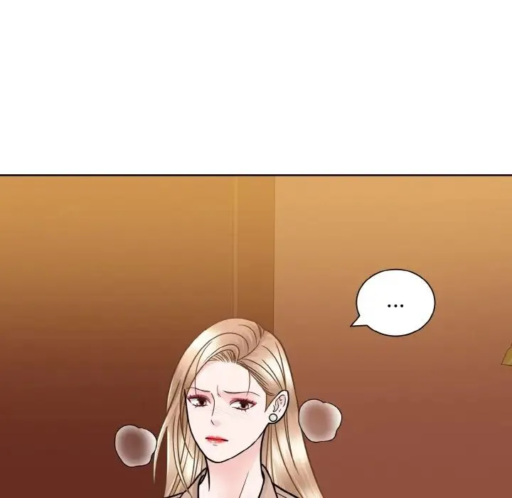 眷恋 - 第33話 - page 69
