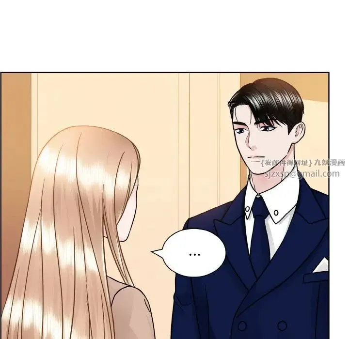 眷恋 - 第33話 - page 90