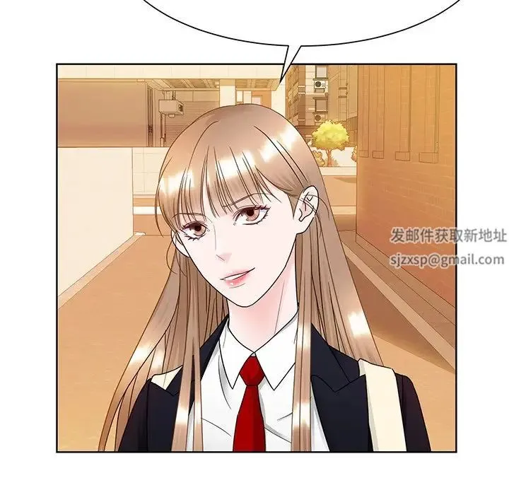 眷恋 - 第8话 - page 35