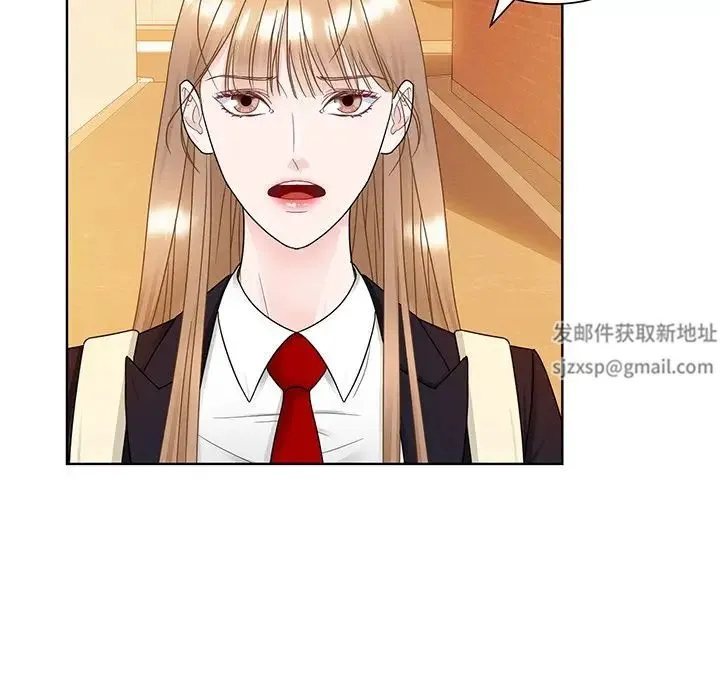 眷恋 - 第8话 - page 39