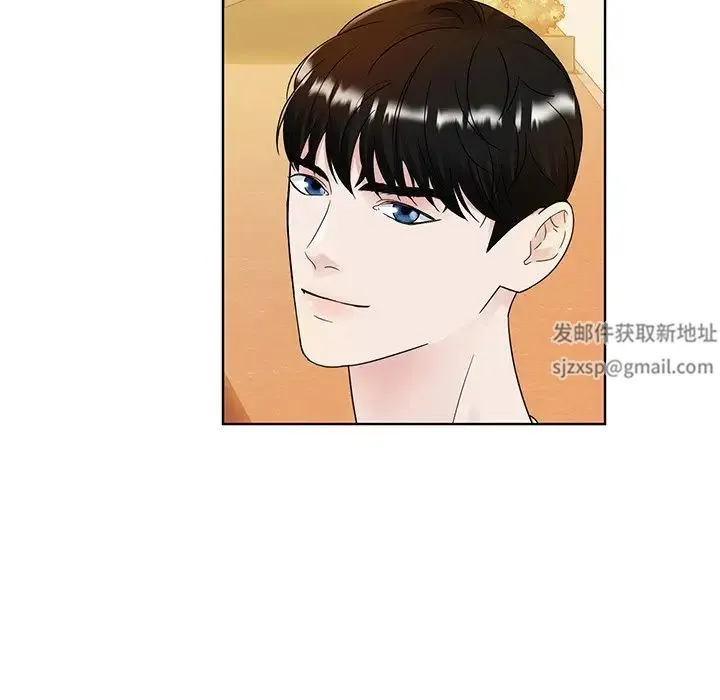 眷恋 - 第8话 - page 48