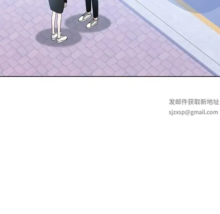 眷恋 - 第8话 - page 117