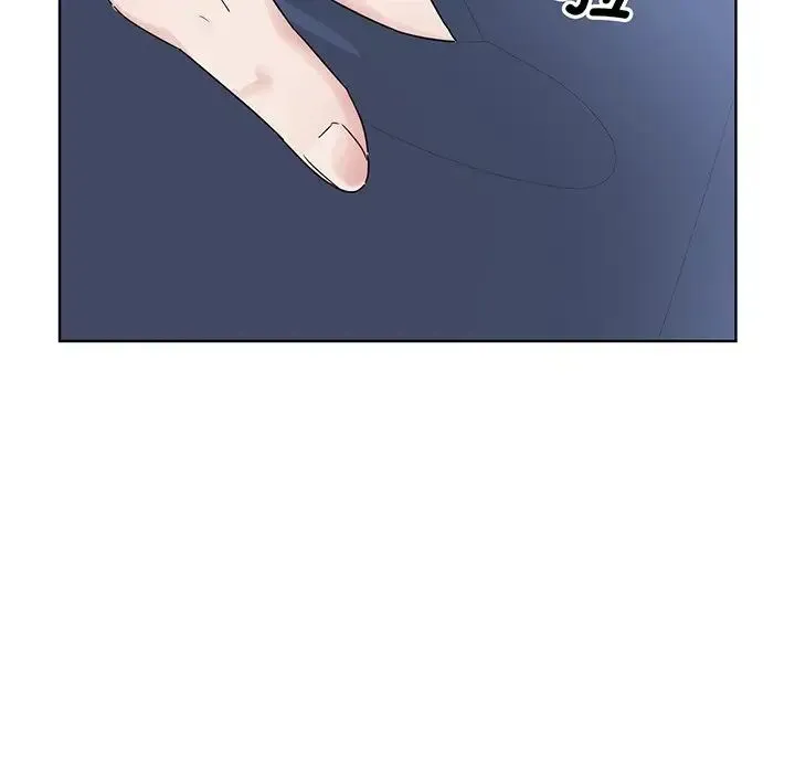 眷恋 - 第8话 - page 119