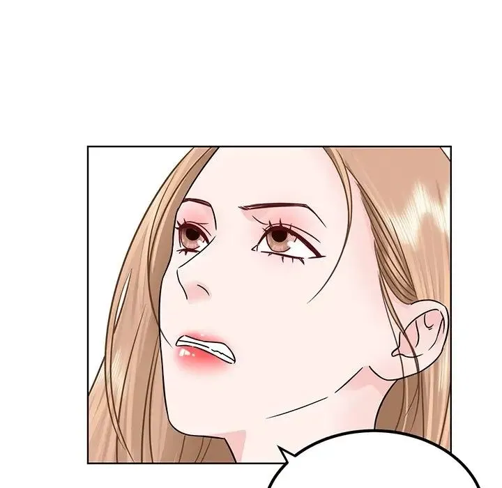 眷恋 - 第2话 - page 17