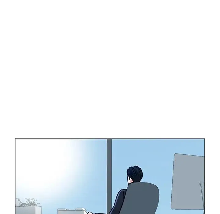 眷恋 - 第2话 - page 22
