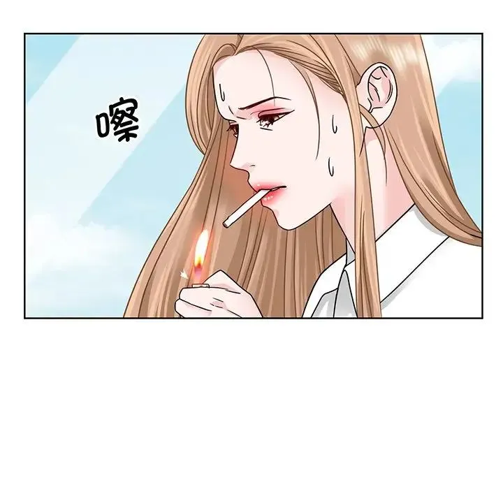 眷恋 - 第2话 - page 95