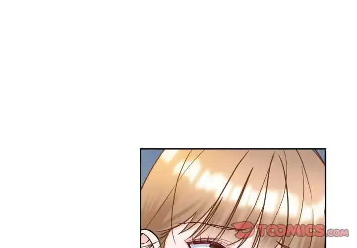 眷恋 - 第14話 - page 3