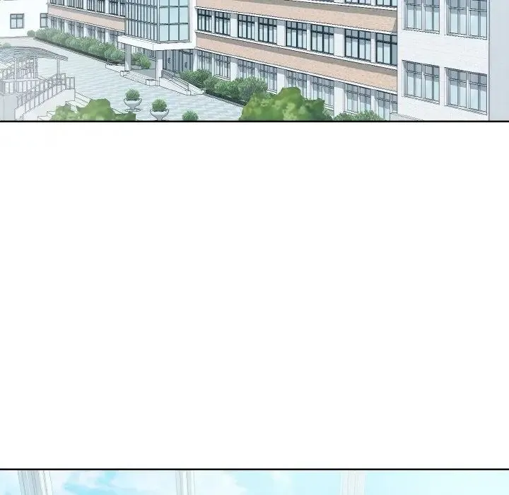 眷恋 - 第14話 - page 23