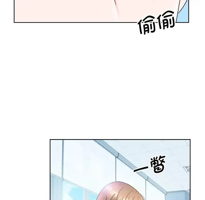 眷恋 - 第14話 - page 28