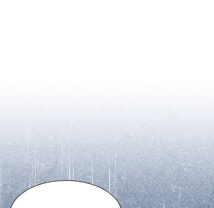 眷恋 - 第14話 - page 95