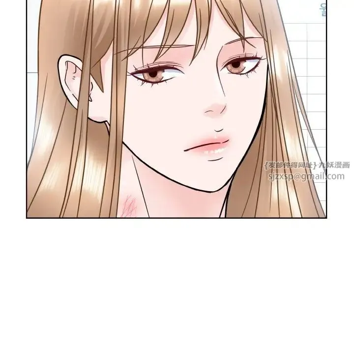 眷恋 - 第22話 - page 18