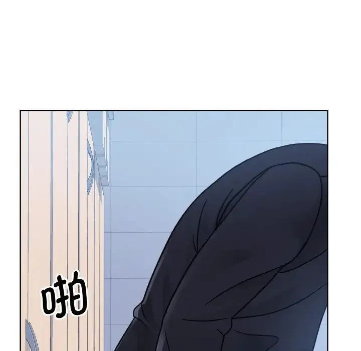 眷恋 - 第22話 - page 78