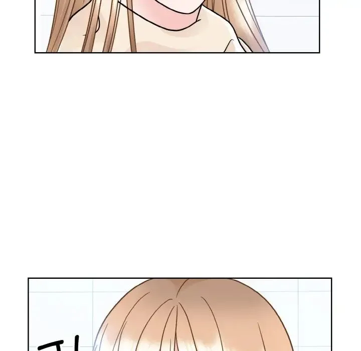 眷恋 - 第22話 - page 96