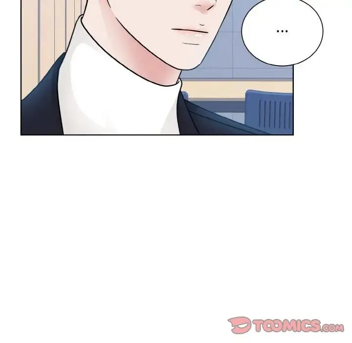眷恋 - 第22話 - page 117