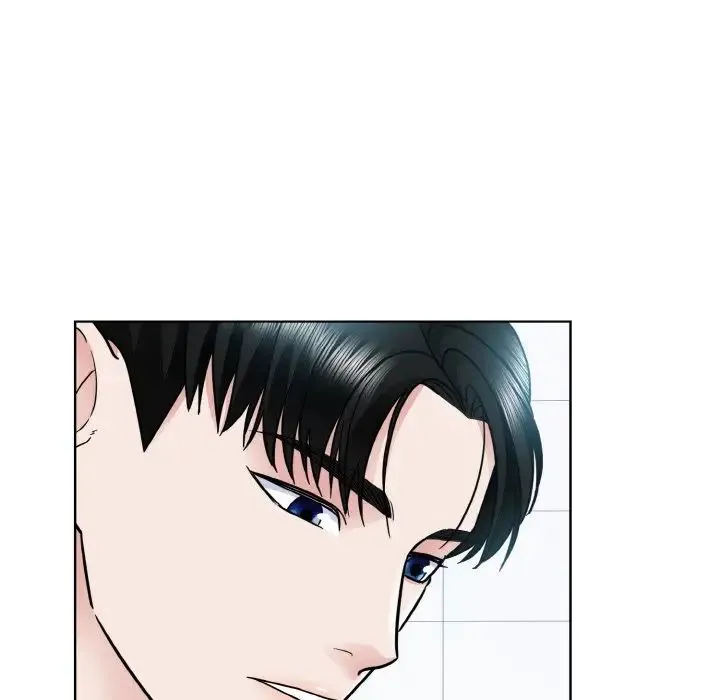 眷恋 - 第22話 - page 136