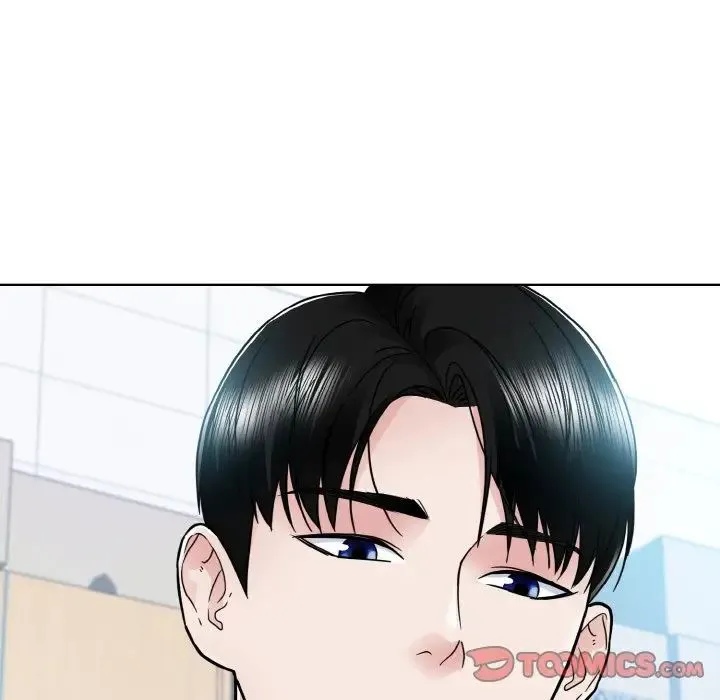 眷恋 - 第22話 - page 141