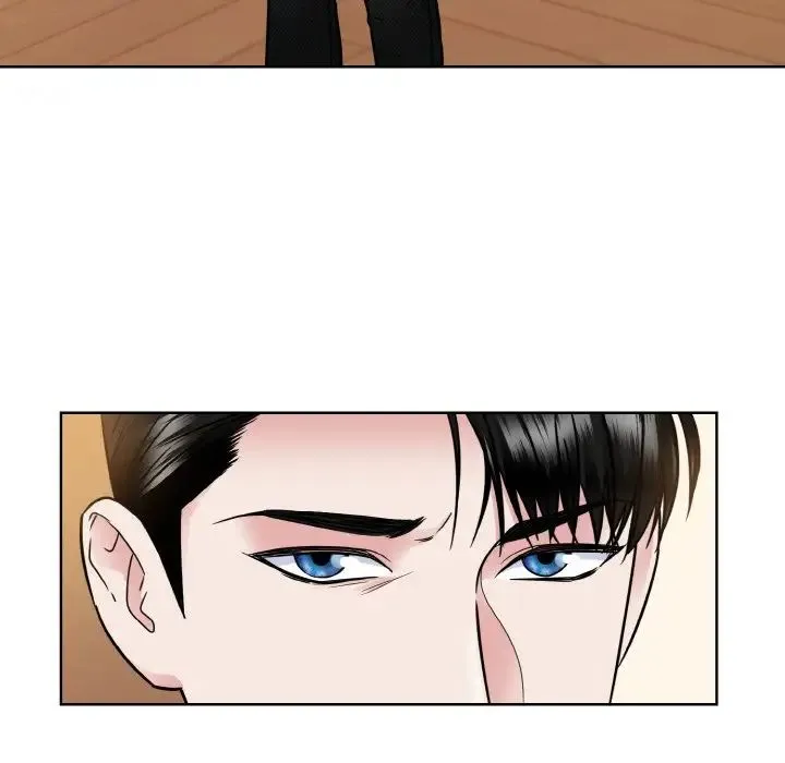 眷恋 - 第39話 - page 11