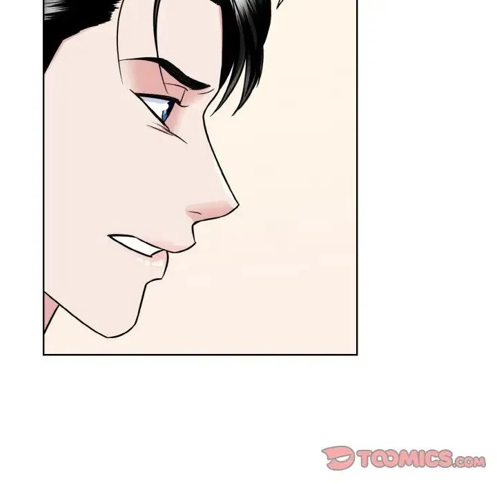 眷恋 - 第39話 - page 26