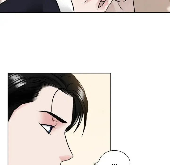 眷恋 - 第39話 - page 41