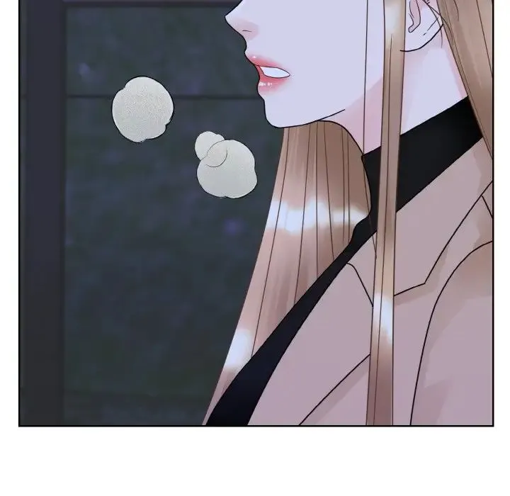 眷恋 - 第18話 - page 41