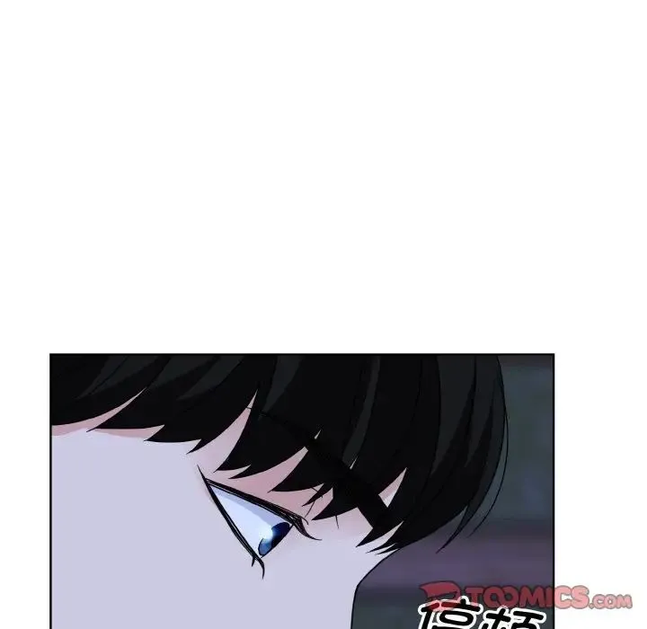 眷恋 - 第18話 - page 81