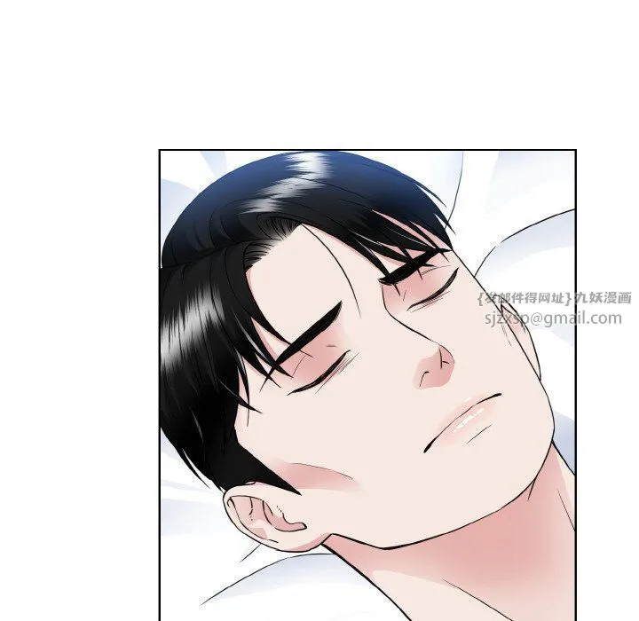 眷恋 - 第46話 - page 35