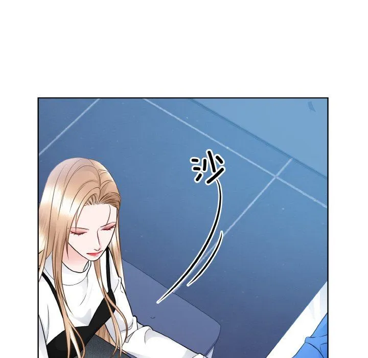 眷恋 - 第46話 - page 49