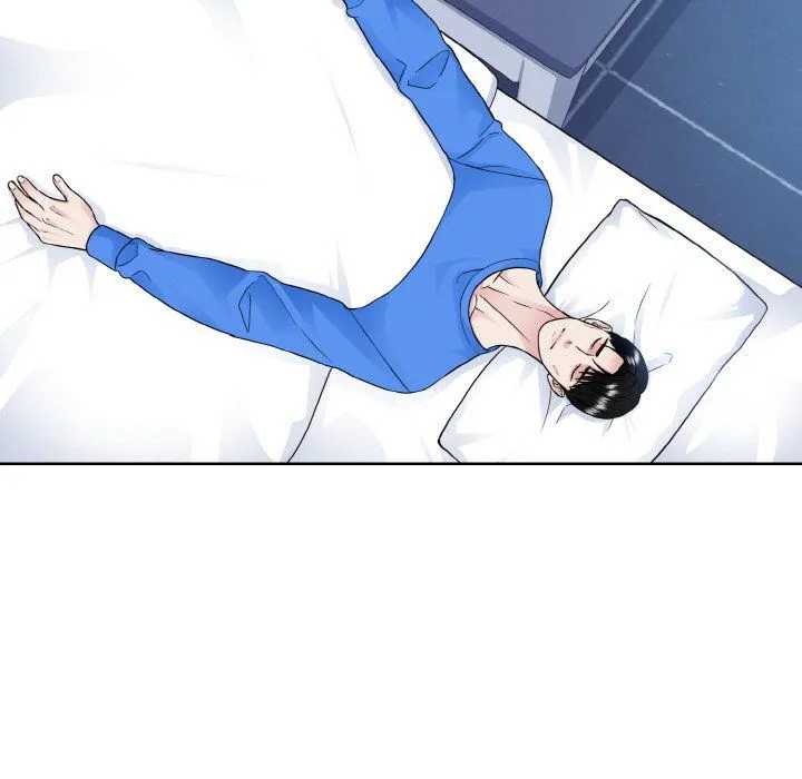 眷恋 - 第46話 - page 69