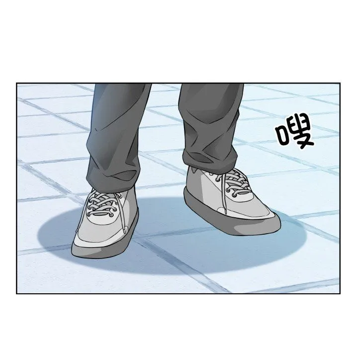 眷恋 - 第46話 - page 109