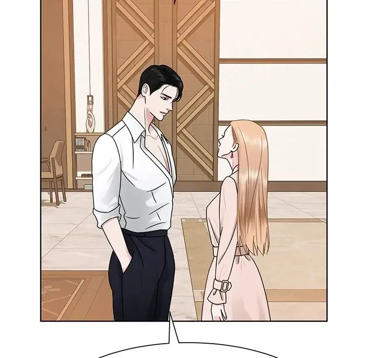 眷恋 - 第5话 - page 16