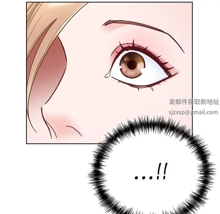 眷恋 - 第5话 - page 32