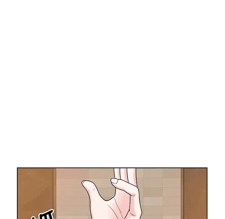 眷恋 - 第5话 - page 48