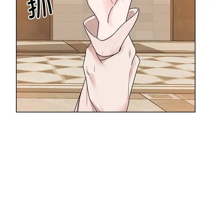 眷恋 - 第5话 - page 49