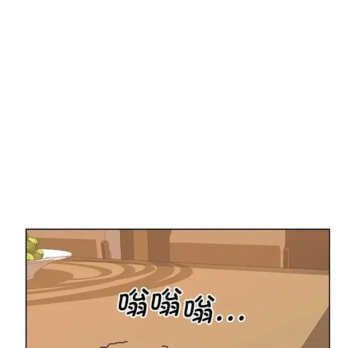 眷恋 - 第5话 - page 56
