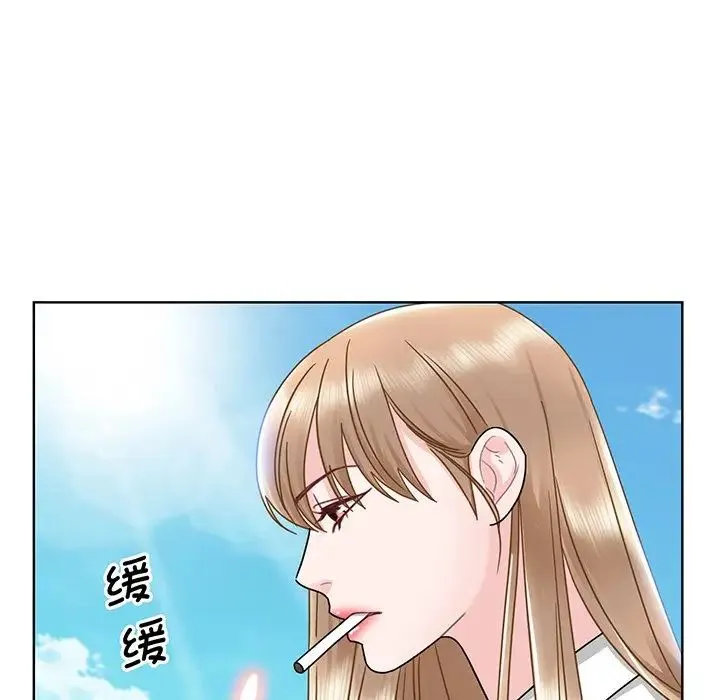 眷恋 - 第5话 - page 75