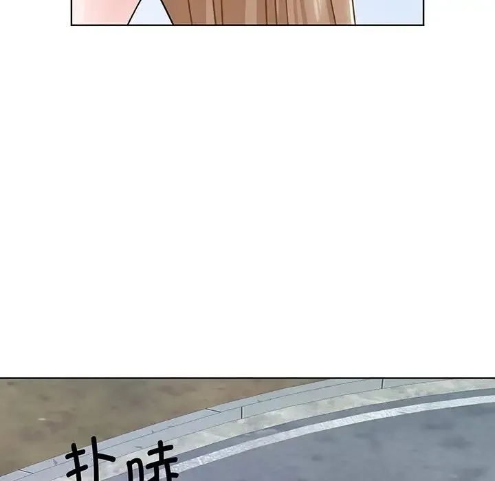 眷恋 - 第5话 - page 127