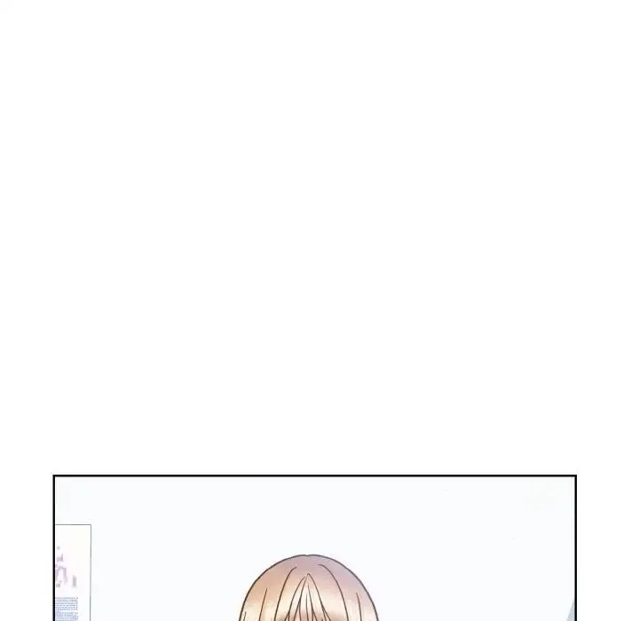 眷恋 - 第24話 - page 14