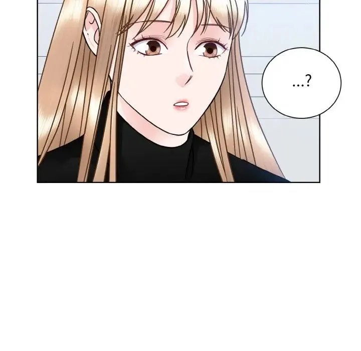 眷恋 - 第24話 - page 49