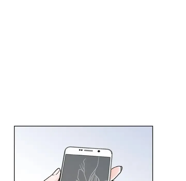 眷恋 - 第24話 - page 50
