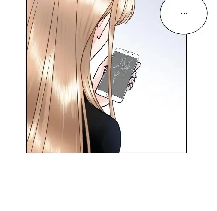 眷恋 - 第24話 - page 55