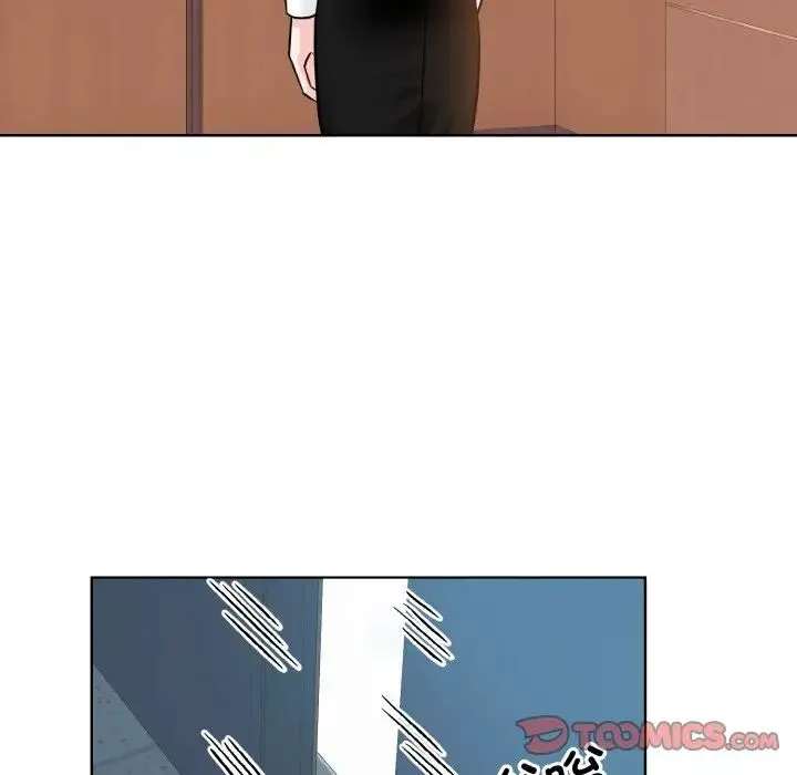 眷恋 - 第28話 - page 21