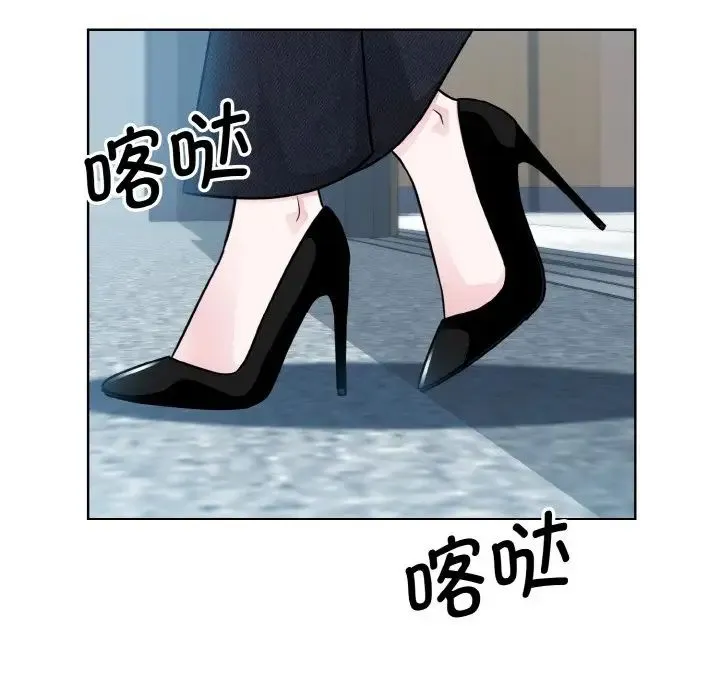眷恋 - 第28話 - page 35