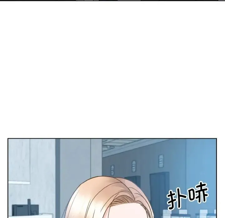 眷恋 - 第28話 - page 113