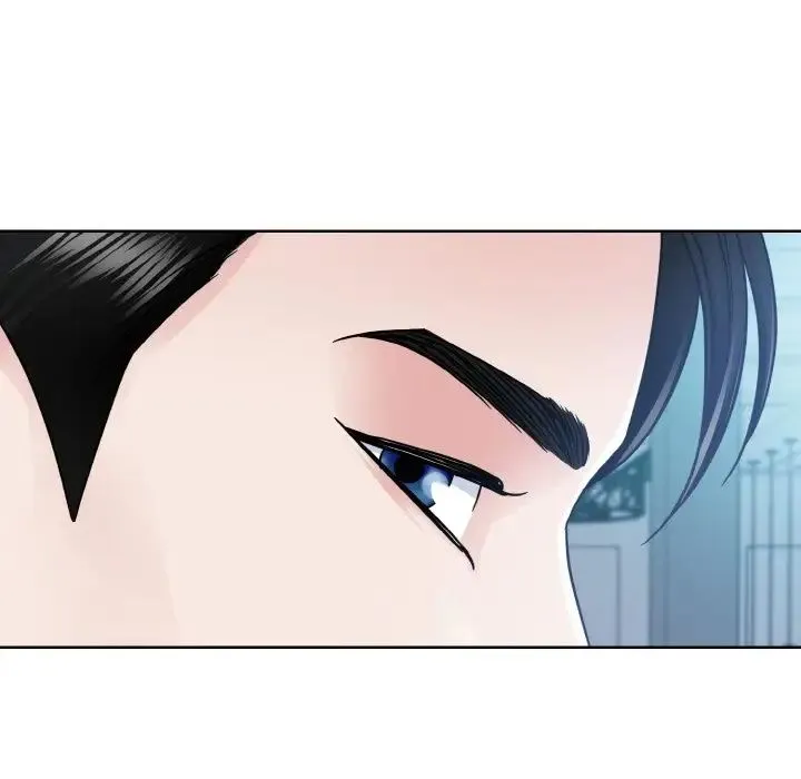 眷恋 - 第28話 - page 122