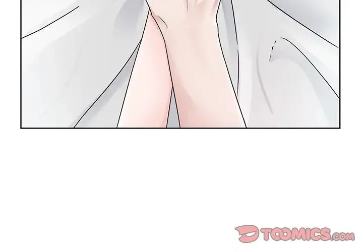 眷恋 - 第1话 - page 3