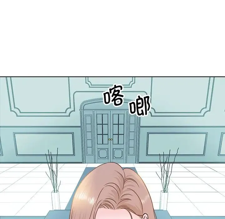 眷恋 - 第1话 - page 32