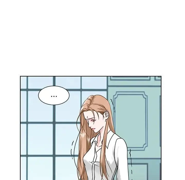 眷恋 - 第1话 - page 43