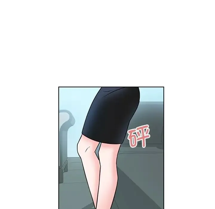 眷恋 - 第1话 - page 120