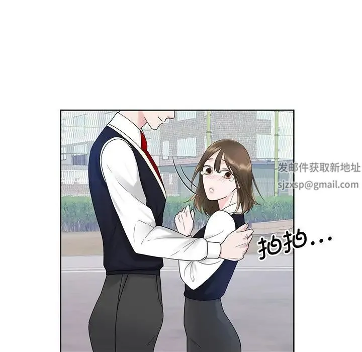 眷恋 - 第6话 - page 25